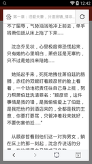 爱游戏体育平台马竞赞助商